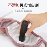 秋冬季保暖口罩女透气加厚防风防寒护耳骑行面罩可清洗时尚韩版潮