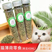 Catnip mèo cỏ mèo ăn nhẹ catnip bột bóng tóc tự nhiên để giúp tiêu hóa làm sạch miệng 45ml mèo cung cấp - Đồ ăn nhẹ cho mèo