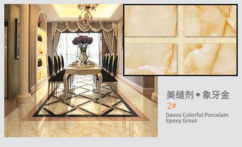 Подробная информация о фарфоровых глянцевых глоссах_06.png