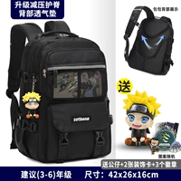 Кукла для школьников, комплект, 3-6 года, 6 шт