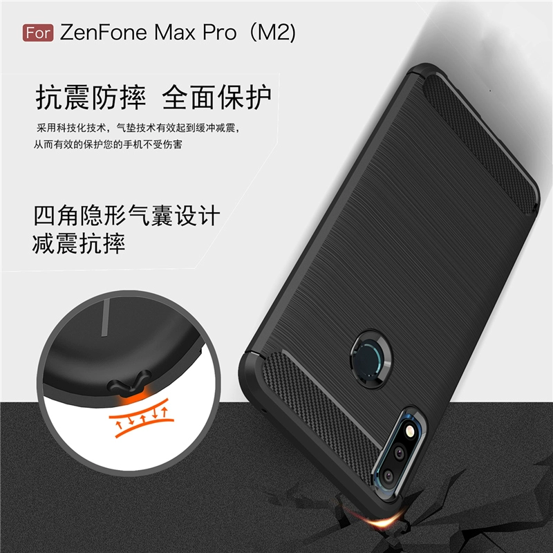 Amoy sao ASUS ZenFone Max PRO M2 vỏ điện thoại di động bộ điện thoại ZB631KL thương hiệu nổi tiếng của sợi carbon silicone mềm bìa ASUS zb631kl vân tay chống thời trang cá tính đơn giản dòng nam và nữ - Phụ kiện điện thoại di động