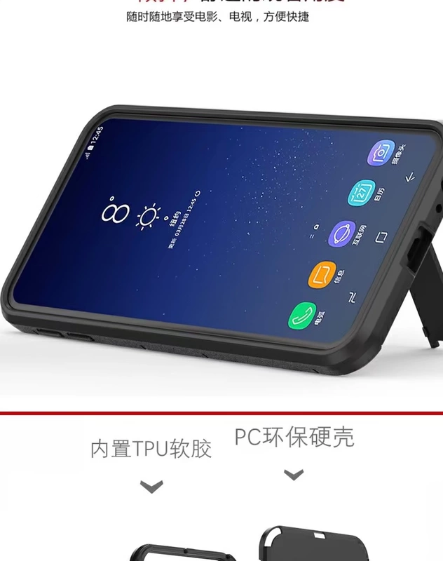 Amoy sao Samsung Galaxy J4plus J4 2018 điện thoại di động vỏ điện thoại bảo vệ tay áo j400G thương hiệu nổi tiếng của soft silicone tay áo bao gồm tất cả J4prime bên J415 phong cách đàn ông đơn giản cá tính và phụ nữ bên ngoài làn sóng mới của F - Phụ kiện điện thoại di động