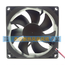 Fully new spot SANONDA KF0924HB-B25 DC24V 0 26A 9CM heat fan