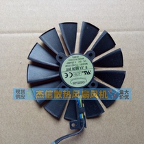 T129215SM Computer Card Diaspora Fan DC12V 0 25AMP Machine Box 4 Line One