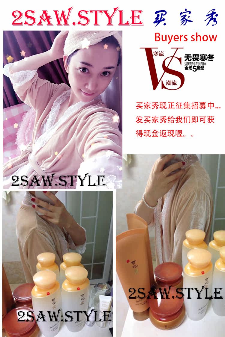 Peignoir Moyen-âge - Ref 591575 Image 8