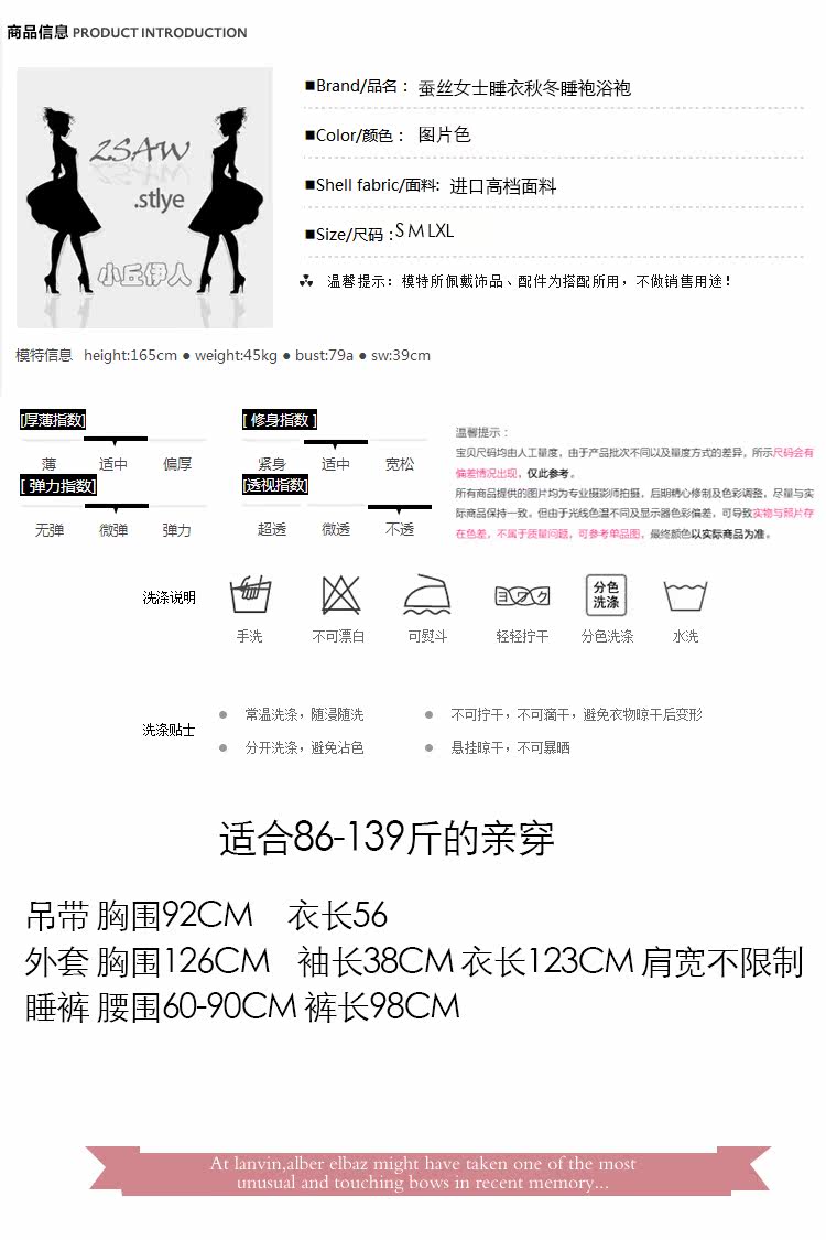 Peignoir Moyen-âge - Ref 591575 Image 13