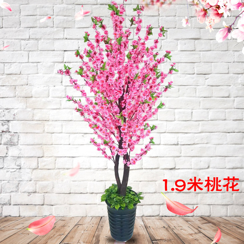 Simulation plant peach tree large floor-standing potted bonsai silk flower living room decoration decoration plastic fake flower green planting tree