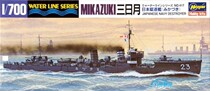 (Yun Fan) Hasegawa 49417 1 700 Sanriyue destroyer assembled model