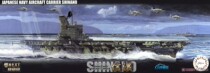 () Fujimi 46055 1 700 Old Japanese Navy Shinano aircraft carrier ship NEXT Free glue color separation