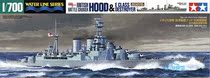 (Yunfan) Tamiya 31806 1 700 British Navy battlecruiser Hood and E-class destroyer