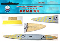 Dock 350025 1 350 Italian Navy Battleship Roma wooden deck with trumpeter 05318