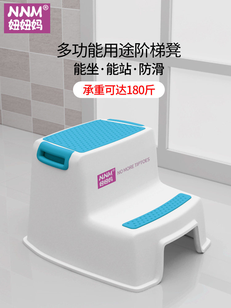Children's thickened non-slip stool Ladder stool Child bench Household hand washing stool Toilet stool Baby ladder bathroom stool