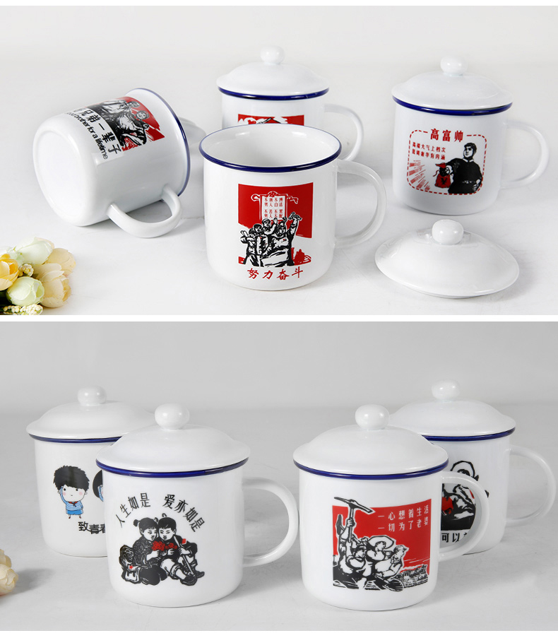 Cốc gốm cốc có nắp retro cốc nước văn phòng sáng tạo bình trà tùy chỉnh hoài cổ điển giả cốc - Tách bình giữ nhiệt 2 lít