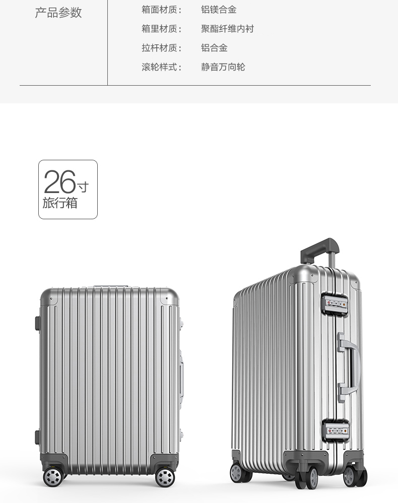 Chánh chính thức nhôm hợp kim nhôm xe đẩy trường hợp nữ vali nhôm hợp kim nhôm vali nam phổ quát bánh xe hộp - Va li vali kéo nhựa