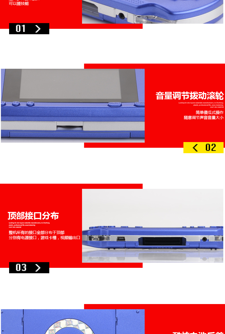 Trẻ em mát mẻ lắc âm thanh cầm tay game console cầm tay mini retro hoài cổ fc thẻ con đôi trận sạc Tetris máy để gửi bạn trai quà tặng máy chơi game cầm tay nintendo