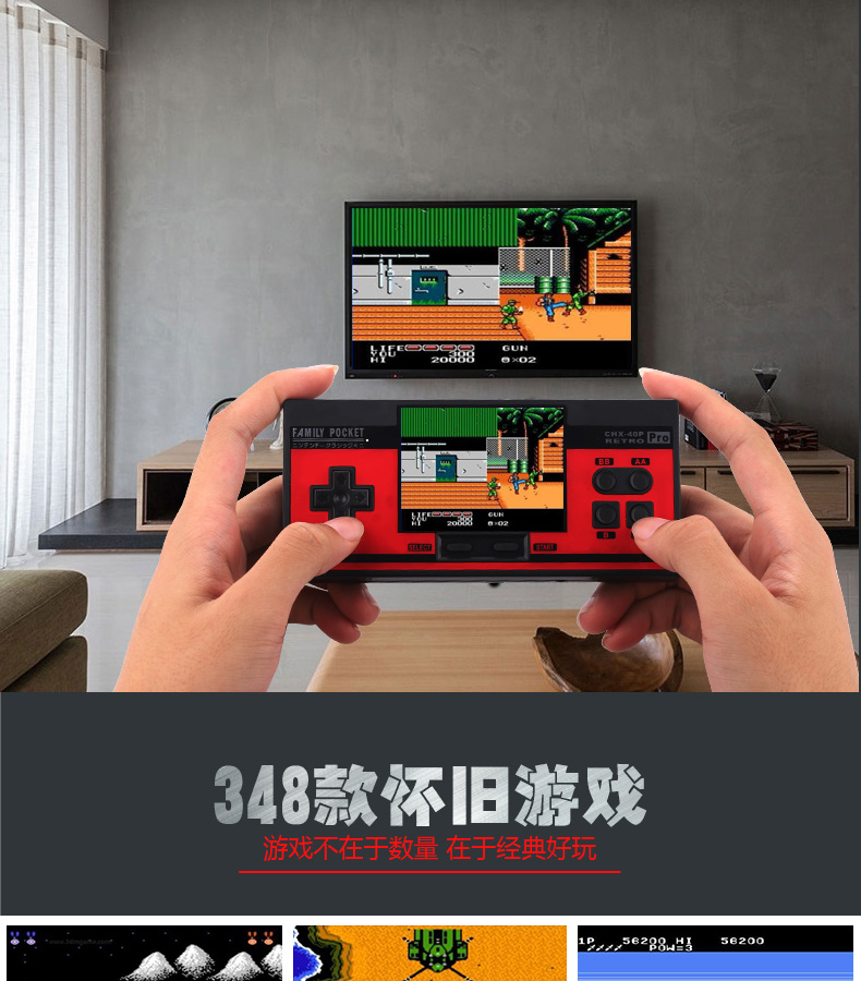 Mát mẻ trẻ em FC mới hoài cổ cầm tay máy mini cầm tay cầm tay hoài cổ điển đôi TV đỏ và trắng xuất hiện trước ngày bán của Nữ hoàng - Bảng điều khiển trò chơi di động máy chơi xếp hình cầm tay