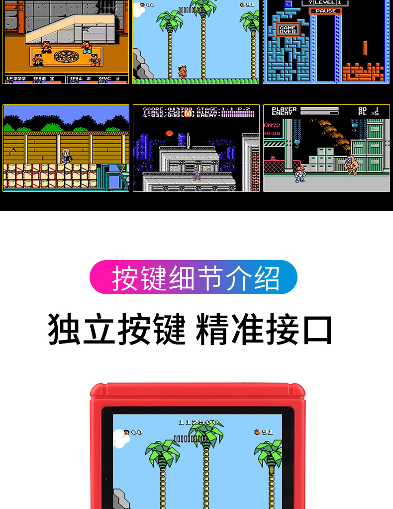Máy chơi game cầm tay kiểu cũ hoài cổ, máy chơi game cầm tay PSP có thể sạc lại 80 sau những cảm xúc với thời trang cũ - Bảng điều khiển trò chơi di động bộ chơi game cầm tay