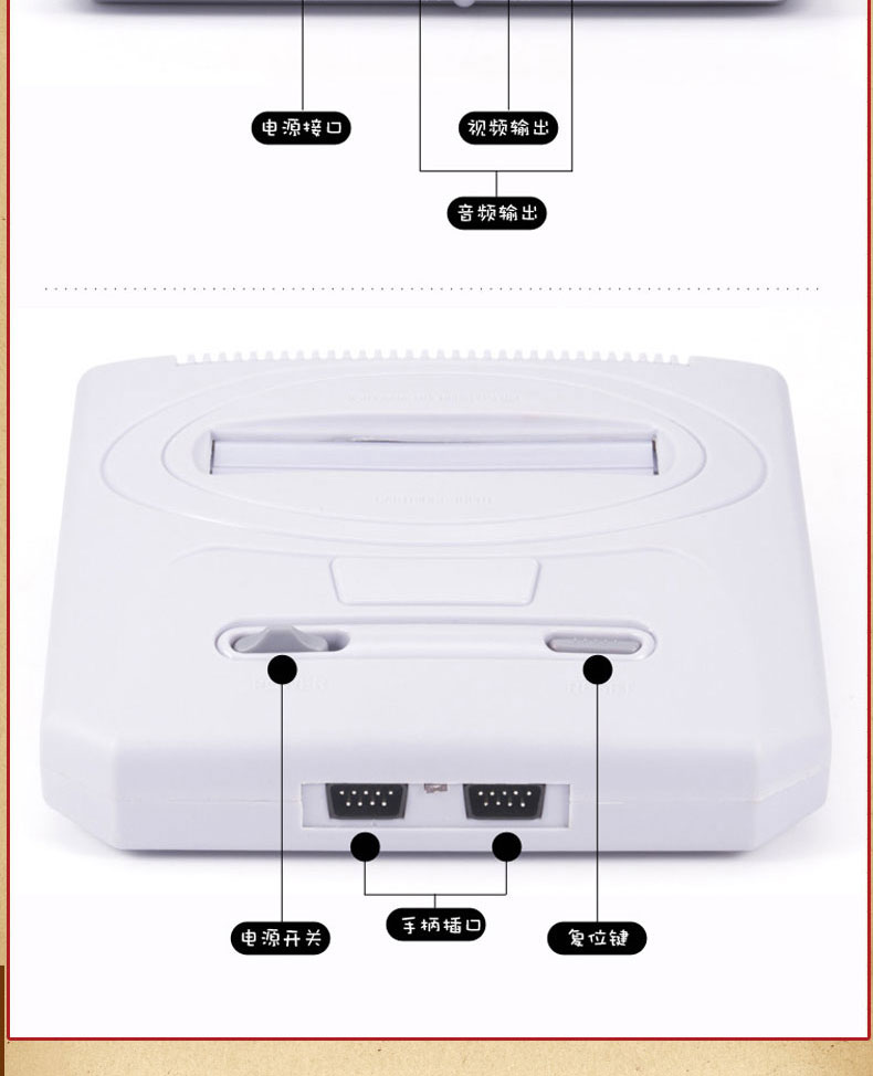 Beibeijia trò chơi máy home TV đôi xử lý thẻ game máy cổ điển hoài cổ FC thẻ vàng máy màu đỏ và trắng tay cầm pubg