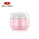 Jingrun Pearl Ngủ Mặt nạ ngủ lười biếng Làm trắng miễn phí Làm mờ vết thâm đến đêm vàng Nữ sinh viên - Mặt nạ