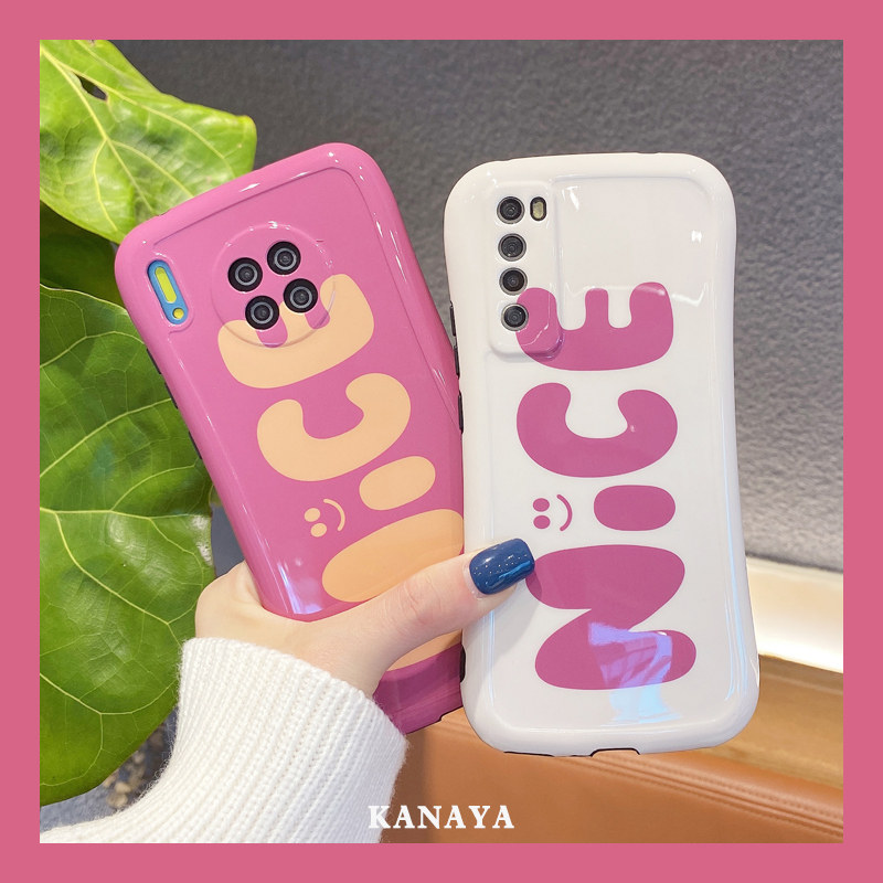 Powder white nice suitable for Huawei nova7pro mobile phone protection ...