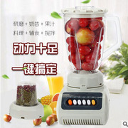 máy xay sinh tố panasonic Máy ép trái cây gia dụng tự động đa chức năng ép đậu berry nước ép rau quả cho bé thực phẩm bổ sung xay trộn máy xay sinh tố công suất lớn