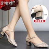 Летняя обувь, танцующие сандалии, мягкая подошва