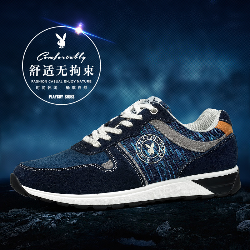 playboy shoes casual