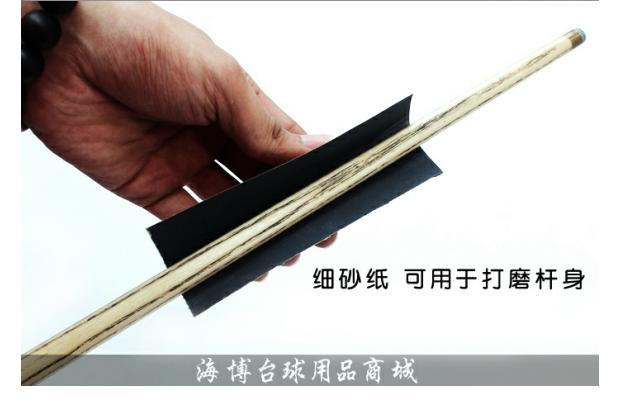 Phụ kiện bi-a, tín hiệu hồ bơi, giấy nhám, giấy nhám, bi-a, giấy nhám bàn bi a 9019
