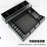 Парикмахерская для парикмахера для парикмахерской электрической нажима