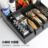 Парикмахерская для парикмахера для парикмахерской электрической нажима