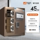 Yue Si 45-Cafe Cafe Model Password Password Password