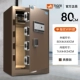 Yue Si 80-Coffee Coffee Parsport Password Wi-Fi модель