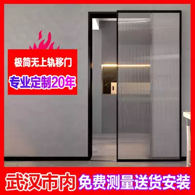 Barn door hanging sliding door powder room kitchen door narrow side without upper rail sliding door invisible crane ghost door single sliding door
