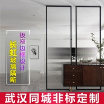 Nordic Changhong embossed screen partition corrugated entrance entrance partition living room shielding silk clip Juan safety glass