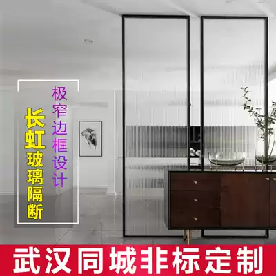 Nordic Changhong embossed screen partition corrugated entrance entrance partition living room shielding silk clip Juan safety glass