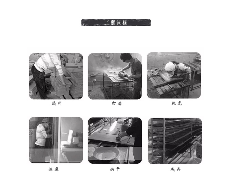 Tấm đen Nhật Bản hình chữ nhật bằng gỗ tấm gỗ rắn Châu Âu cốc nước lớn khay trà khách sạn khay trà tấm phẳng khay gỗ đựng bánh