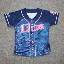 Baseball Suit Womens Short Sleeve Cardigan T-shirt T-shirt Jersey Speed Dry Breathable Mesh Baseball Lining