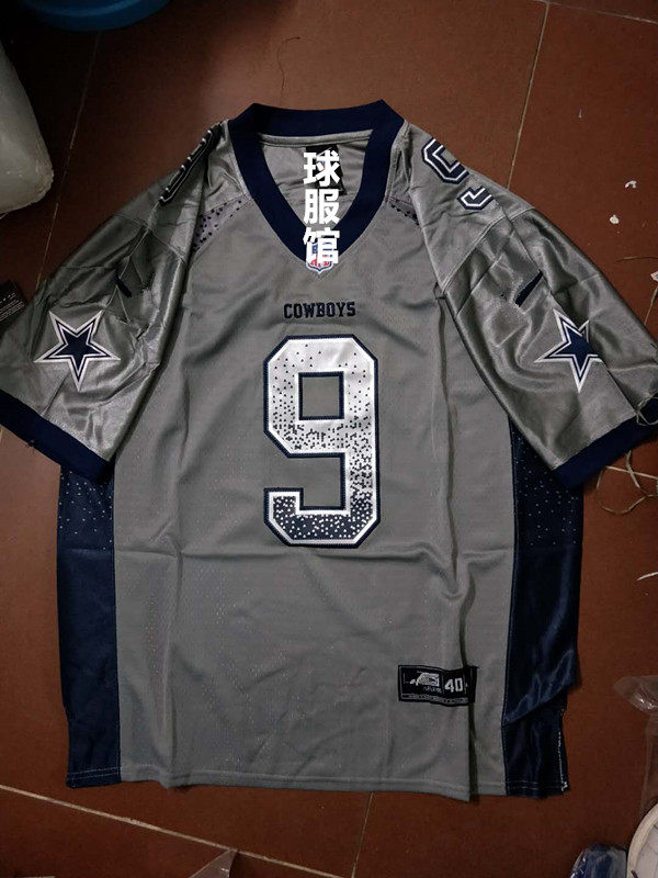 Hip Hop Loose Version Rugby Uniforms Baseball Uniform Basketball Suit Men And Women