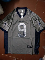 Hip-Hop loose version gan lan qiu fu baseball uniform basketball uniforms men and women the same