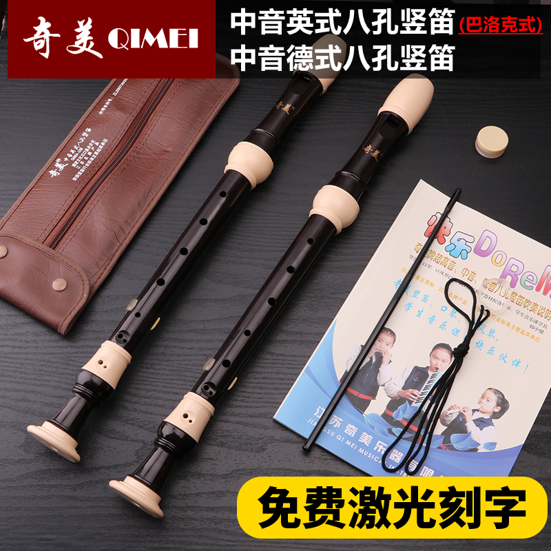 ミュウ♡ 【美品】SK28 ハルメンの笛ふき SK15 国生み　英語教材 ミュウ♡ 【美品】SK28 ハルメンの笛ふき SK15 国生み 英語教材
