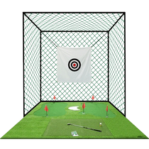 Outdoor golf practice net chip swing practice device home outdoor golf hitting cage training supplies