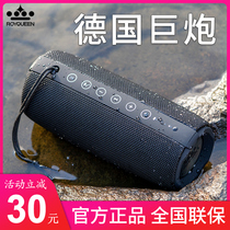 Longqin M580 wireless Bluetooth speaker overweight subwoofer outdoor high power high volume dual speaker stereo 3d Surround Home high sound quality car small plug-in U disk audio radio