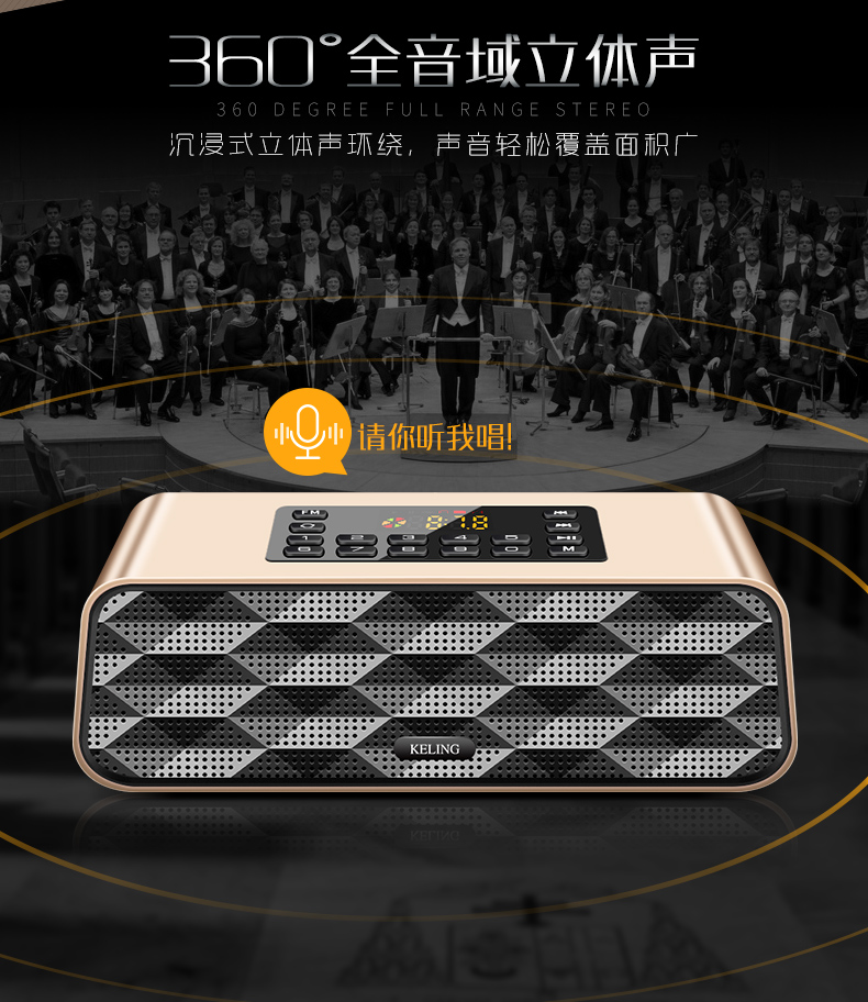 máy nghe nhạc cao cấp Không dây âm thanh Bluetooth thậm chí điện thoại di động mini bộ khuếch đại nhạc máy nghe nhạc u đĩa di động loa nhỏ loa siêu trầm đài phát thanh cũ một loa đôi âm lượng lớn walkman - Máy nghe nhạc mp3 máy nghe nhạc sony