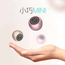 Yayunshi wireless Bluetooth speaker mini portable mobile phone in-line external loudspeaker speaker external ipad tablet universal small audio charging small subwoofer affecting outdoor