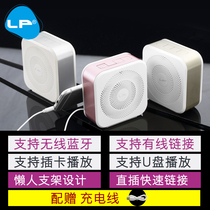 Wireless Bluetooth speaker with mobile phone tablet iPad audio mini portable in-line outdoor connection portable player high volume small pluggable U Card heavy subwoofer computer home