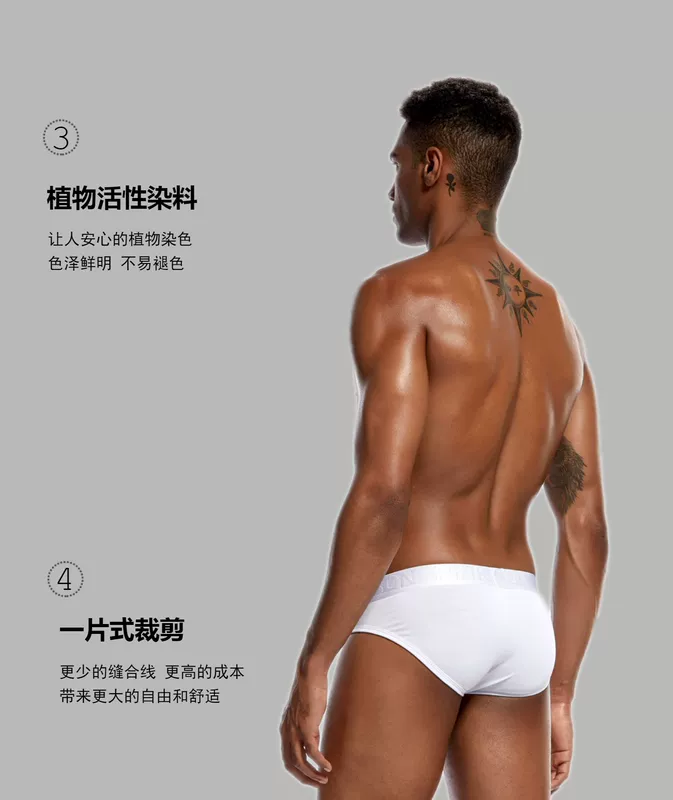 Quần lót nam 2 võ sĩ nam modal cotton mỏng thoải mái gợi cảm quần boxer nam màu rắn thoải mái tuổi trẻ - Giữa eo