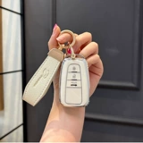 Применимо Toyota Carolla Key Case Raling Camry Rongfang Rav4 Welland Duck Chr Asian Longyizawa