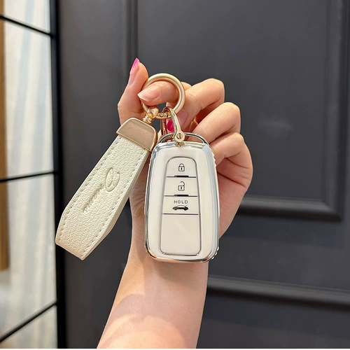 Применимо Toyota Carolla Key Case Raling Camry Rongfang Rav4 Welland Duck Chr Asian Longyizawa