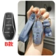 B (Smog Blue Set) Super Bear