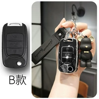 B (Piano Black Set) Super Bear